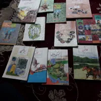 کتاب درسی نهم