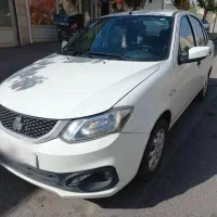 ساینا s استاندارد ۸۵ گانه ۱۴۰۳