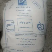 یک کیسه آرد دنا
