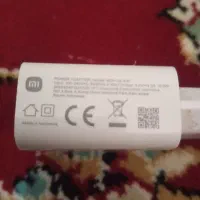 شارژر شیایومی
