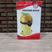 پاپکرن ساز