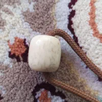 سرکتاب سید مجرب