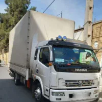 اسباب کشی باربری پوریا بار