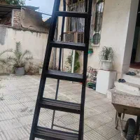 نردبام