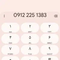 سیم کارت دائمی 09122251382 زنگ خور صفر تقریبا خشک