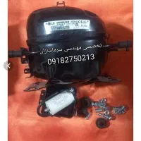 تعمیرات یخچال لباسشویی وبرد لوازم خانگی (محمدی)