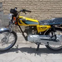 موتور مزایده
