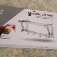 جا حوله ای جاشامپویی آویز حوله قیمت 750