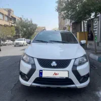 سواری کوئیک