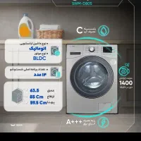 لباسشویی اسنوا مدل D80S سیلور (معاوضه)