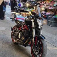 بنلی جفت سیلند
