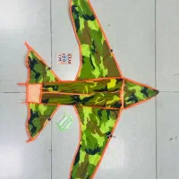 کایت