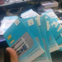 همراه اول تاریخ تولد و رند