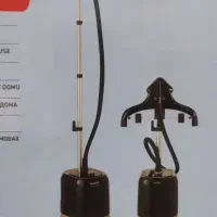 بخارگر تفال