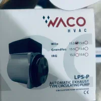پمپ /پمپ پکیج/ویلو‌/WACO HVAC/
