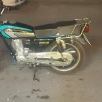 موتور کبیر 1404