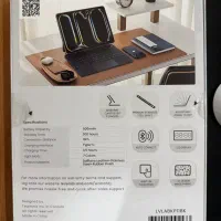 Magic Keyboard  IPad LEVELO