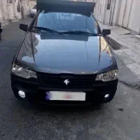 اقساطی آریسان ۲بدون رنگ ۱۴۰۳