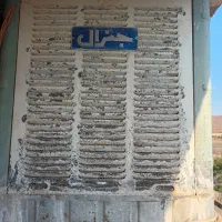 کولر آبی ۳۵۰۰ جنرال
