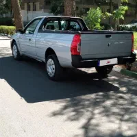 وانت آریسان ۲