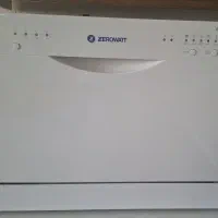 ظرفشویی 8 نفره