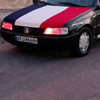 کاور شاین دار نو