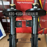 کمک فنر گازی جلو ویتارا سوزوکی KDS کی دی اس