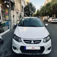 کوییک R ۱۴۰۰ سفید مشکی/بی رنگ