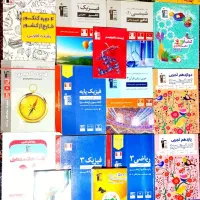 23جلد کتاب امتحان نهایی وکنکور
