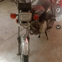 موتور ۱۲۵ مدل ۸۳ مدارک تکمیل پلاک قدیم