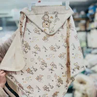 پتو کلاهدار طرح دار