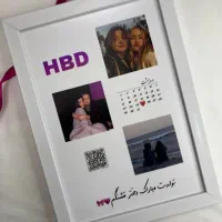 کادوتولدتابلو