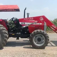 بیل جلو تراکتور