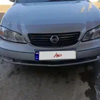 ماکسیما اتومات