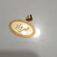 طلا|جواهرات|زابل, |دیوار