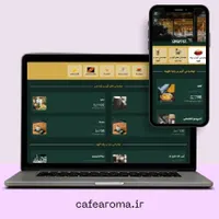 طراحی سایت + پشتیبانی سایت + عکاسی دیجی کالا