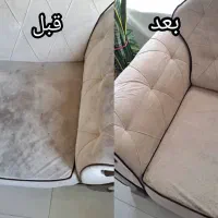 راهنمایی مبل تمیز