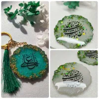 گیفت رزین غدیر