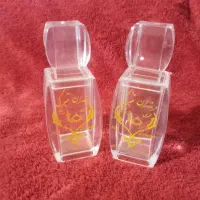 جازعفران