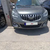 هایما پلاس گارنتی فعال بدون رنگ
