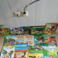 کتاب داستان