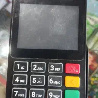 شاگرد سوپر مارکت