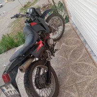 تریل زیپ استار 200