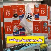 چکی ازدم  a26 c71 a06 a07 a17 note14 s 13 15c a16