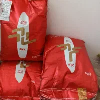 برنج هندی