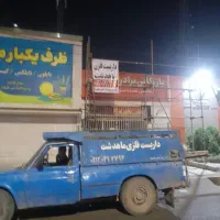 داربست فلزی ماهدشت