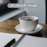 درآمد میلیونی توی منزل