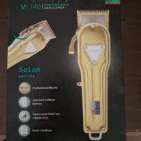 ماشین اصلاح سر و صورت