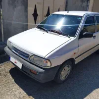 پراید