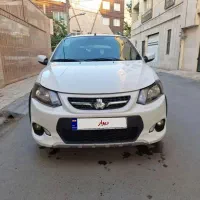 کوییک ۱۴۰۱